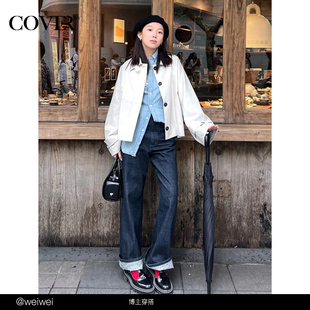 短款 格陵兰白直筒单排扣风衣外套女中长款 董洁同款 COVERINS