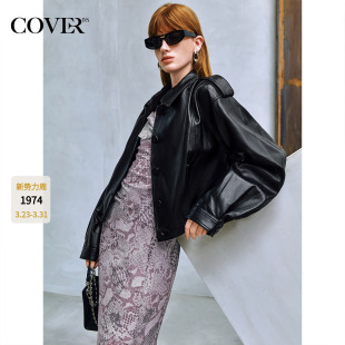 COVERINS黑色皮衣女真皮绵羊皮短款 宽松外套机车风CC35309030