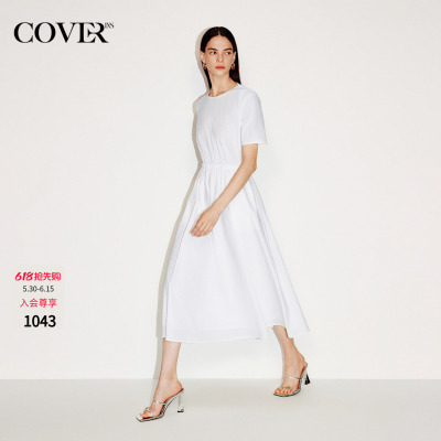 COVERINS白色短袖连衣裙女夏季松紧腰简约气质2026新款CC36205310