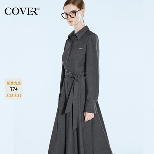 连衣裙女长款 COVERINS2025年春季 式 简约智性收腰系带衬衫 新款