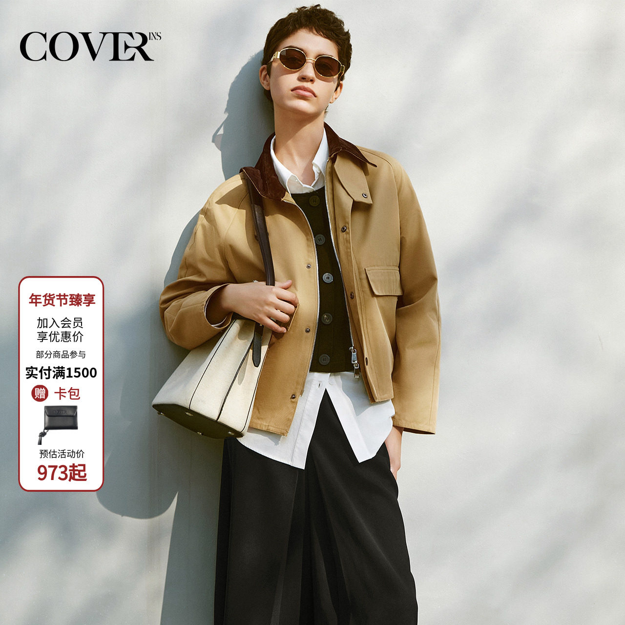 COVERINS巴恩风短外套女撞色灯芯绒翻领工装夹克CC35110018,女装/女士精品,短外套,淘宝优惠券,粉丝福利购,淘宝优惠卷