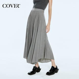 COVERINS夏季 半身裙 灰色重工压褶不规则百褶裙长款