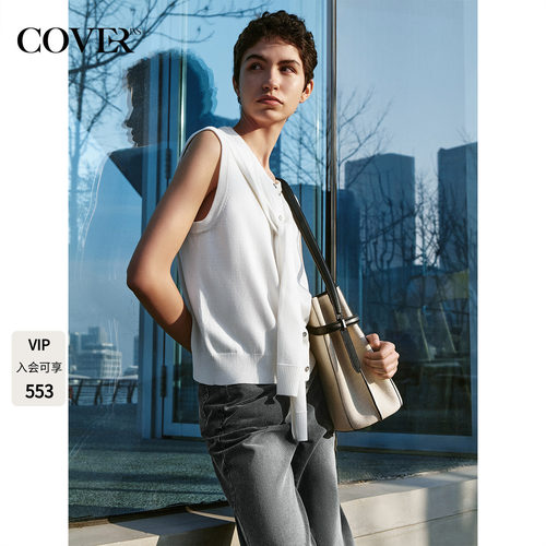COVERINS【金晨同款】米白色披肩针织背心女无袖上衣CC35206070