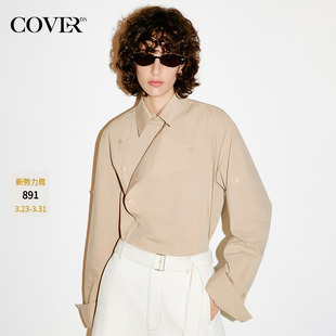 新款 女上衣2026春季 CC36130040 衬衫 COVERINS卡其设计感长袖