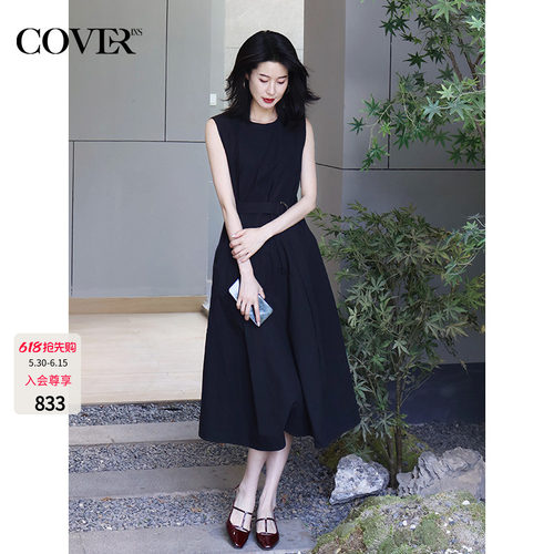COVERINS简约无袖绑带收腰连衣裙女夏季长款a字宽松CC35205210