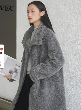 COVERINS灰色颗粒绒羊毛仿皮毛一体大衣外套女宽松冬季CC34510140