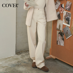 CC34320170 秋冬季 COVERINS米白色磨毛牛仔裤 女直筒阔腿裤