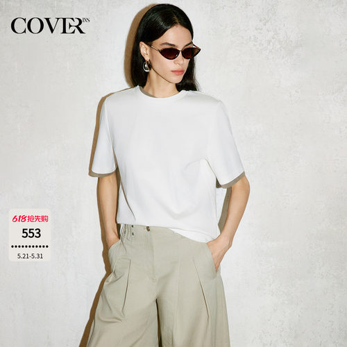 COVERINS白色圆领正肩短袖T恤撞色假两件2026夏季新款CC36260060