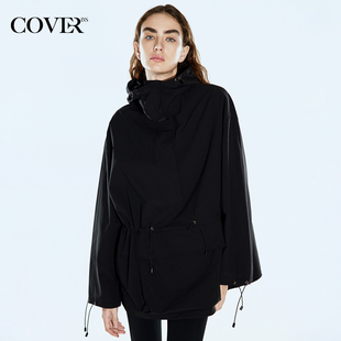 COVERINS2024年秋季 进口纱线机能风抽绳运动风黑色连帽外套女 新款