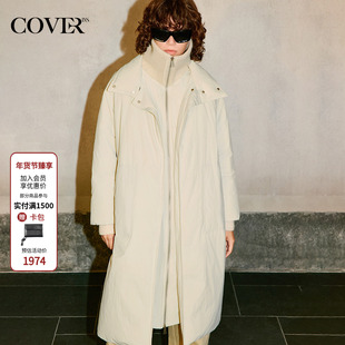 COVERINS假两件针织翻领鹅绒羽绒服女长款2025冬季新款CC35508100