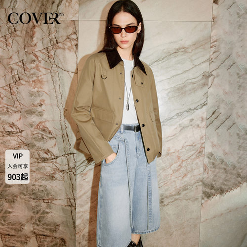 COVERINS巴恩风短外套女灯芯绒翻领工装夹克26春新款CC36110210