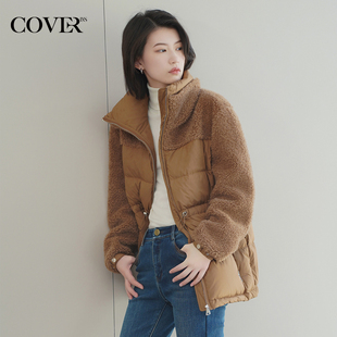 COVERINS2024年冬季 抽绳收腰拼接颗粒绒立领羽绒服女鹅绒 新款