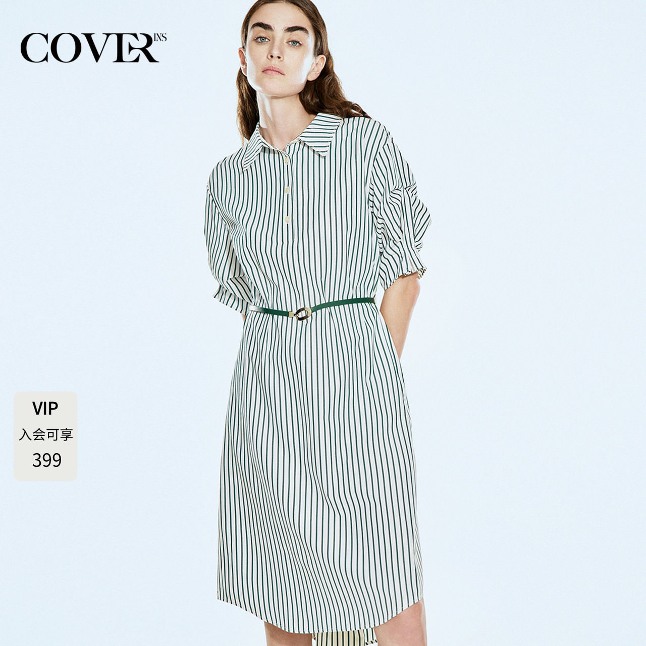 COVERINS质通勤衬衫领连衣裙图片