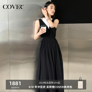 背心连衣裙长款 COVER2024夏季 新款 设计感假两件黑色无袖