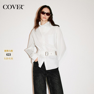 COVERINS白色腰带衬衫 翻领CC35530010 女设计感衬衣两穿高