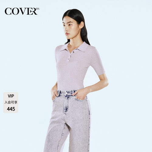 COVERINS浅紫色醋纤棉短袖针织女夏季polo翻领修身款CC35206310