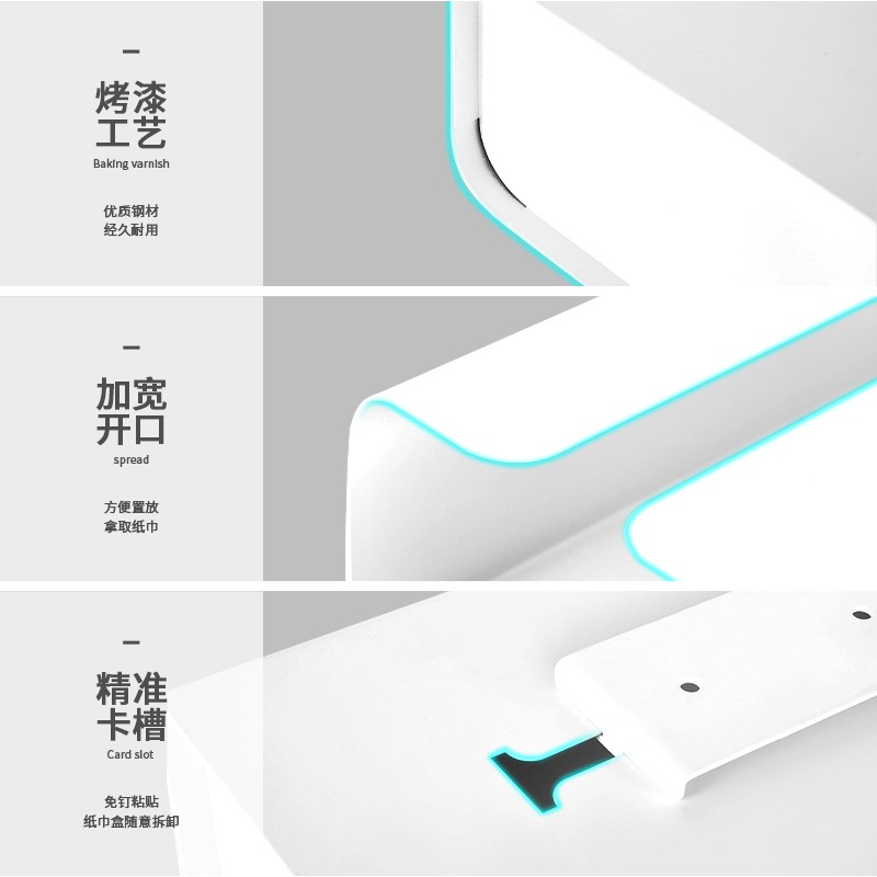 壁挂式抽纸盒简约家用多功能卷纸台下餐巾纸厨房纸巾收纳盒子倒挂