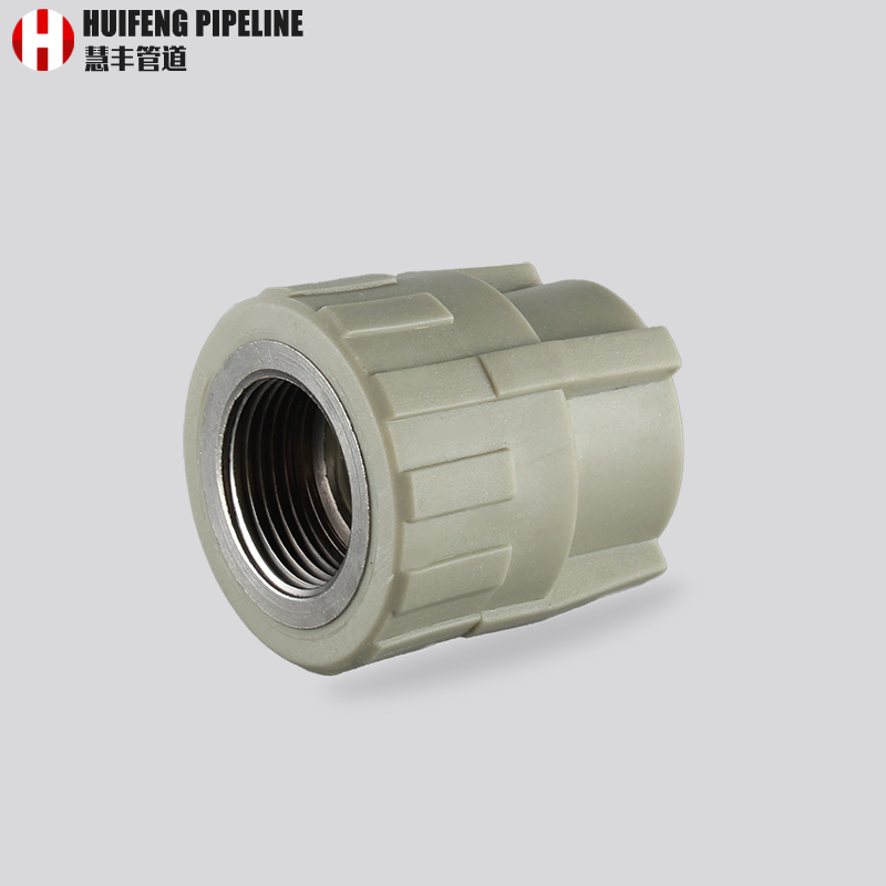 PPR内丝直接ppr4分6分1寸直通水管管件配件加厚20 25 32接头50