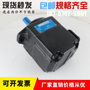 B1;T6C 3R00 008 1R01 丹尼逊油泵T6C 1R02 006