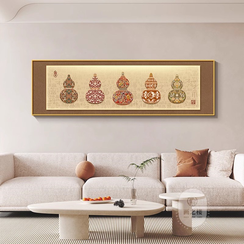 福鹿吉祥卧室装饰画新r中式主卧床头挂画东方美学高档客厅墙壁画图片