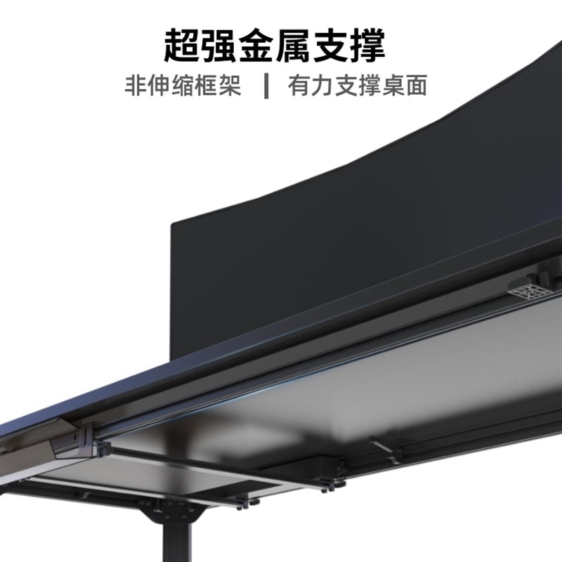 四驱系列Q2300l大桌面电动升降 办公会议 餐桌 家庭活动中心桌