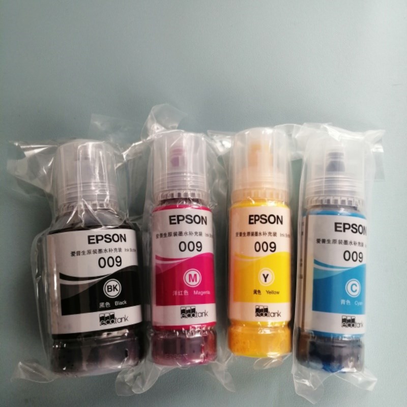 爱普生009原装L6468l6498L15158L1D5168L6587M1546打印机墨盒墨水