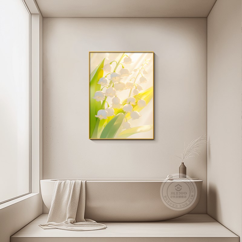 铃兰花空间延伸卫生间装饰画防水B浴室挂画清新绿植洗手间遮丑壁图片