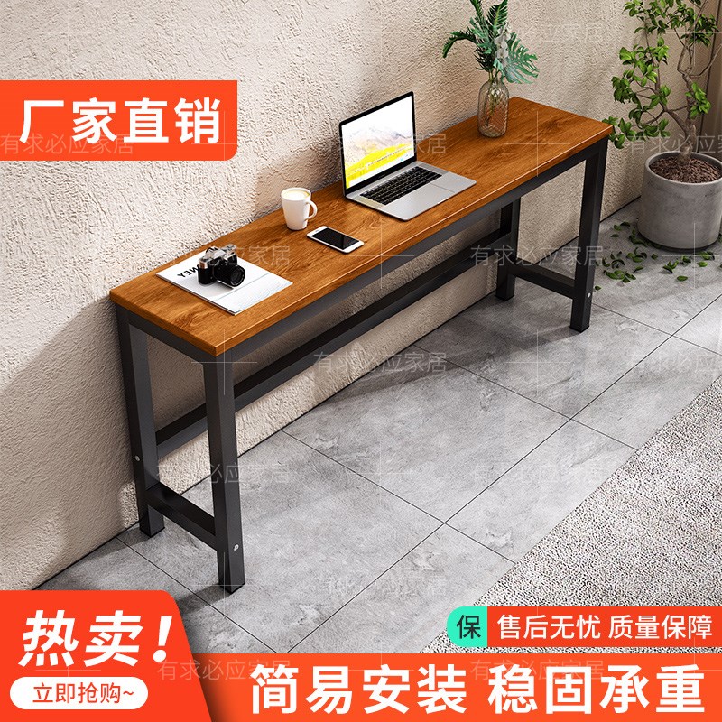 定制靠墙窄长条桌家用书r桌卧室电脑桌简易桌子工作台书法桌写字
