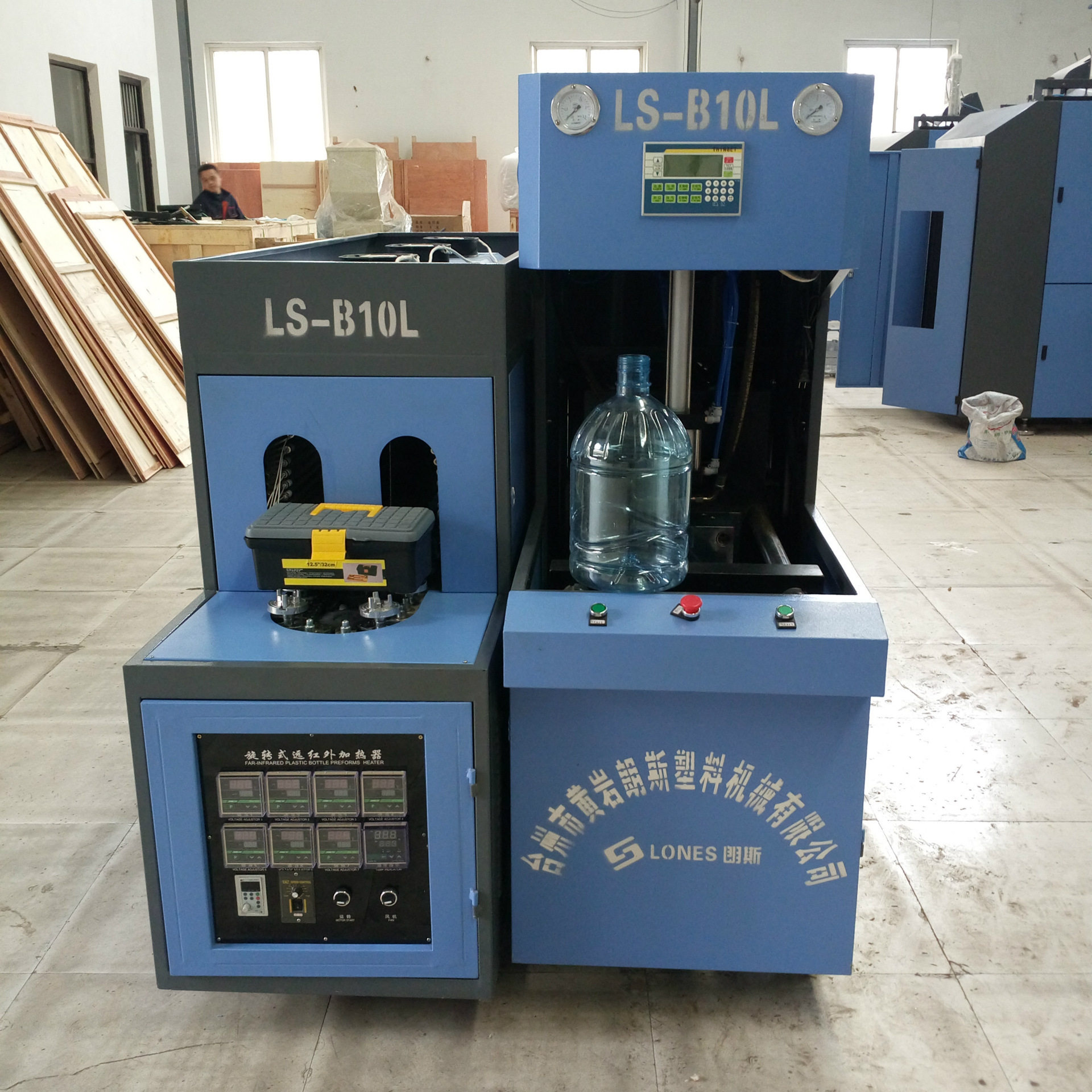 厂家直销ls-b10l半自动pet吹瓶机 油桶吹瓶机 9l吹瓶机