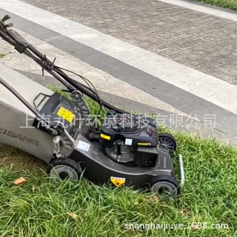 WB487SCVAL自走草坪机维邦weibang19寸轴传动汽油割草机