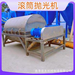 除锈去毛刺六角滚筒翻新机 废金属滚筒抛光机 火烧铁钢渣打磨机