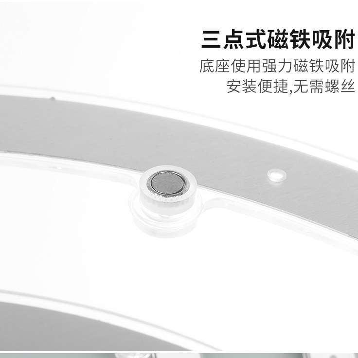 led灯盘吸顶灯灯芯磁吸圆盘替换客厅卧室厨房改造LED模组高显色