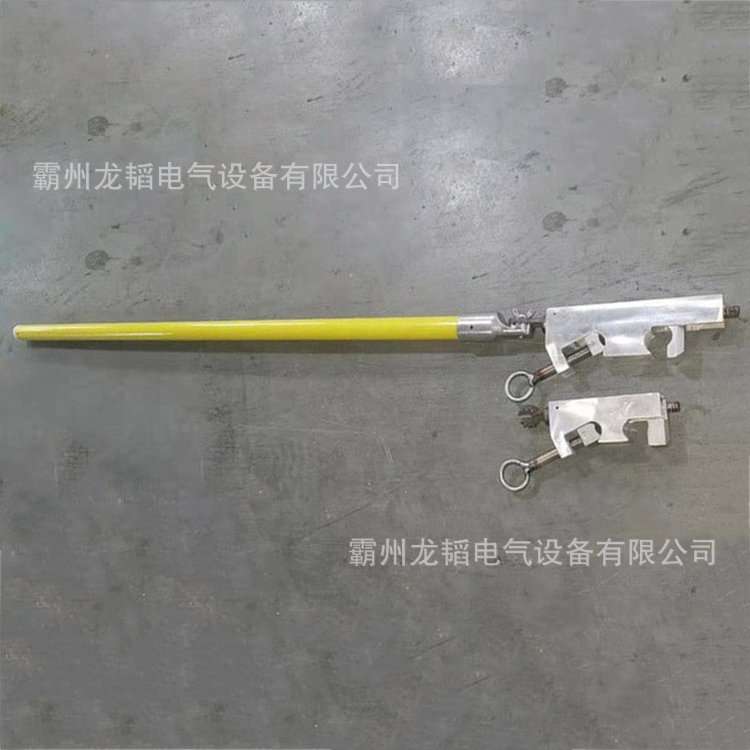 绝缘锁杆（大小头）高压绝缘引流线夹操作杆引线双头固定杆
