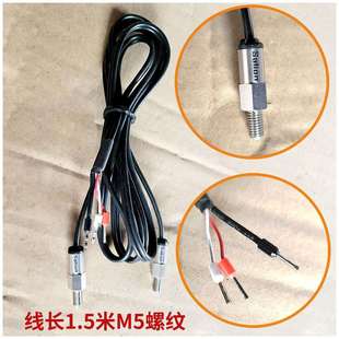 S1智能光电对射线感应开关 赛立恩振动控制器3针直插SL