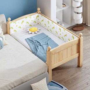 儿童床实木婴儿床拼接大床男孩单人女孩床边床带护栏加宽小床神器