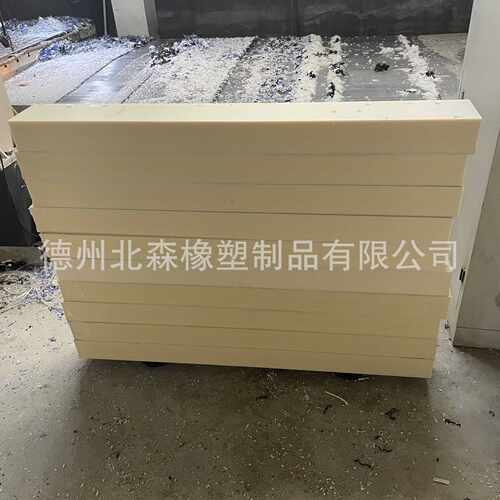 全新料PA6米黄色尼龙板PA66黑色尼龙板耐磨耐腐含油MC尼龙