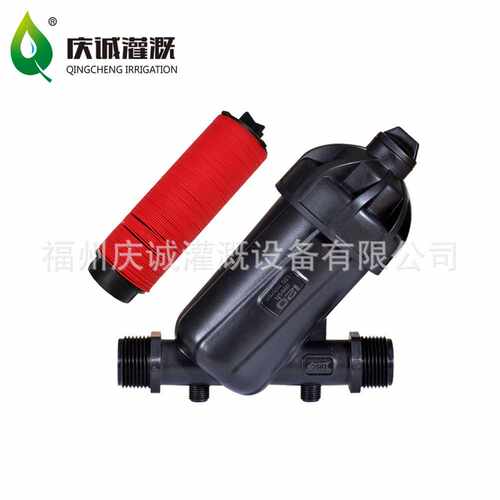 ARCK庆诚灌溉3/4寸120目塑料叠片过滤器
