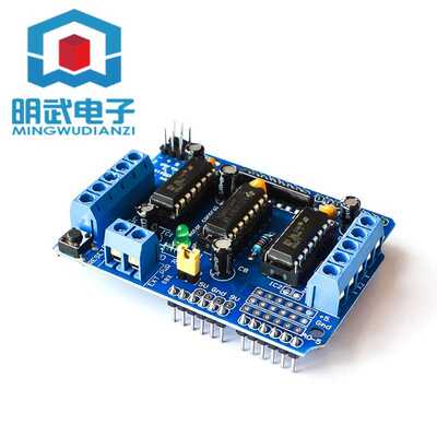 L293D motor control shield 电机驱动扩展板