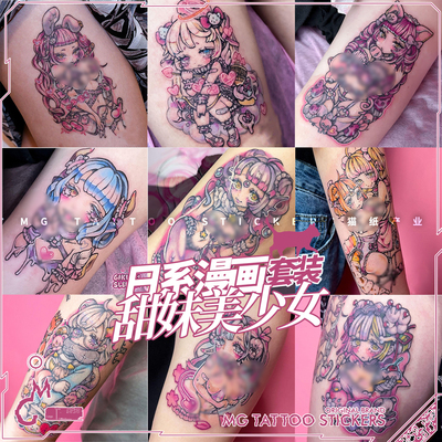 彩色花臂套装纹身贴纸女防水包邮