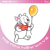 清新童心迷你可爱 防水卡通彩色纹身搞怪二次元 MNNW 小熊维尼新款