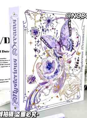 大A4时光蝴蝶卡册活页九宫格高颜值ins超硬绝美外壳追星卡收纳册