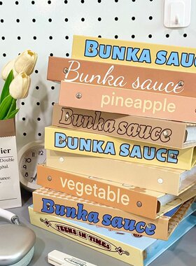 黄色系列盲盒ins风四宫格卡册A5活页少女心小卡收纳册少女心可爱