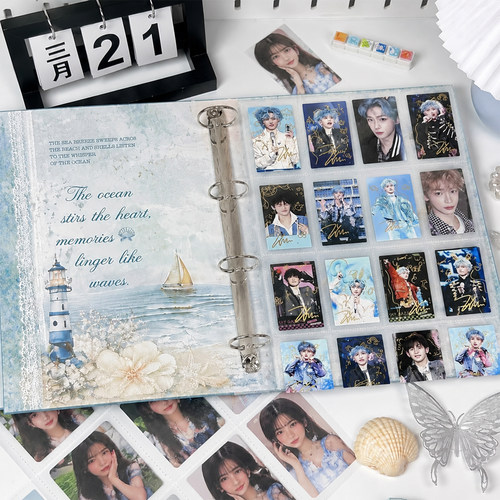 新款大a4浅海手礼高颜值创意卡册九宫格小卡拍立得追星相册收纳册