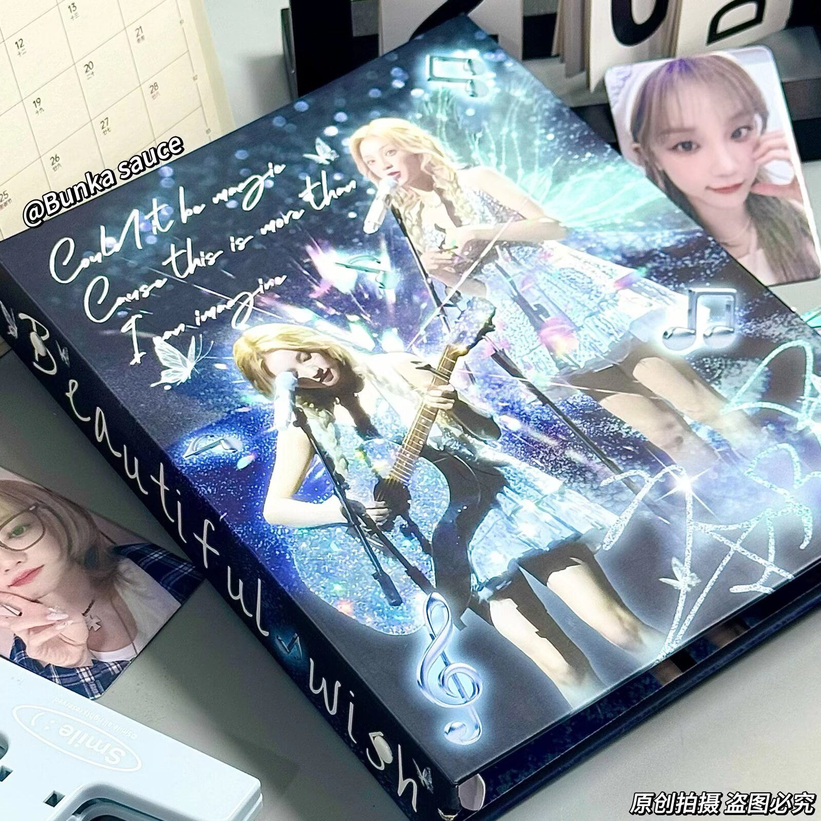 新款宋雨琦卡册闪光精灵相册