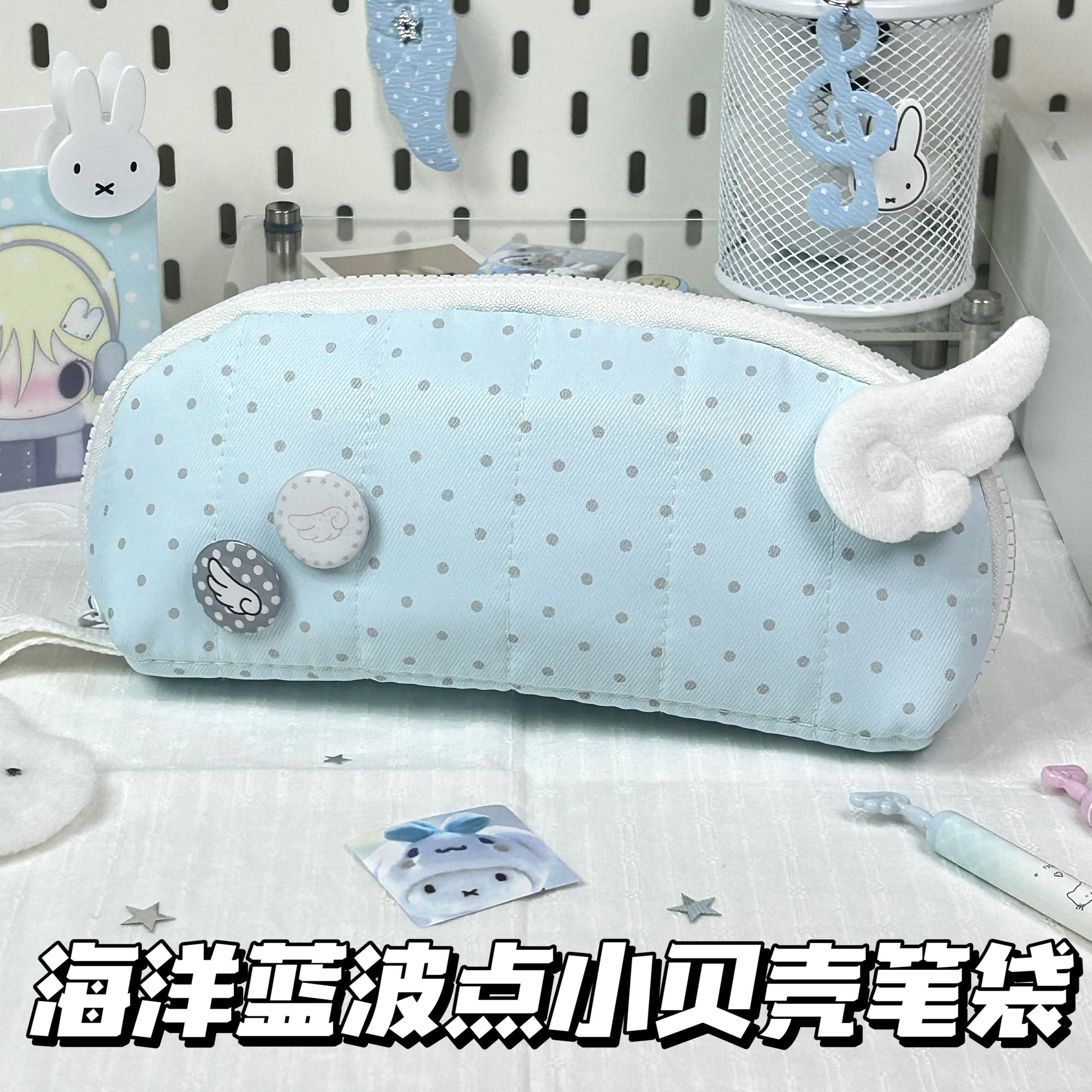 简约韩系拉链笔袋ins风大容量高颜值女生学习文具盒收纳袋铅笔盒