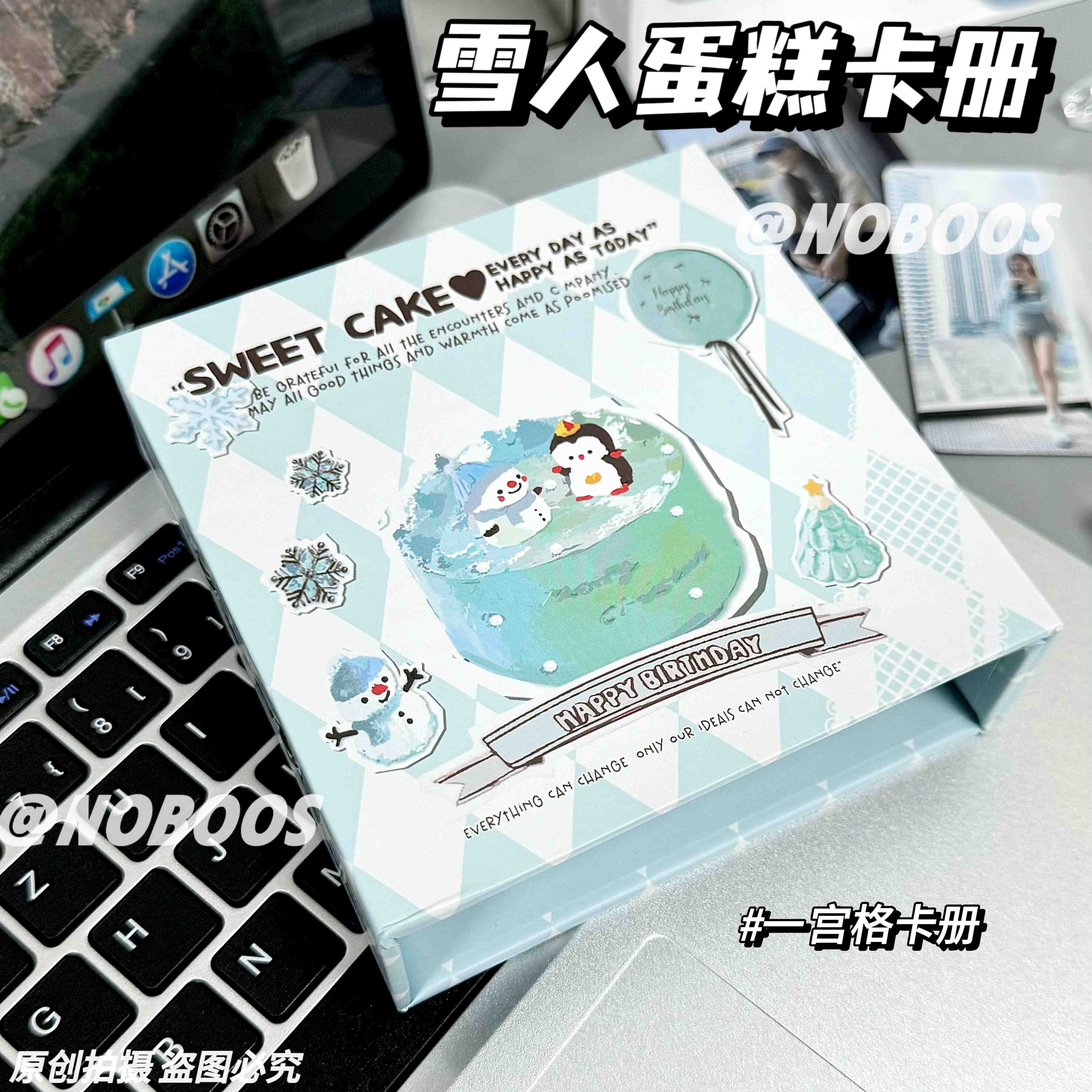 新款冬日磁吸卡册一宫格蓝色雪人蛋糕可爱ins追星3寸小卡收纳活页
