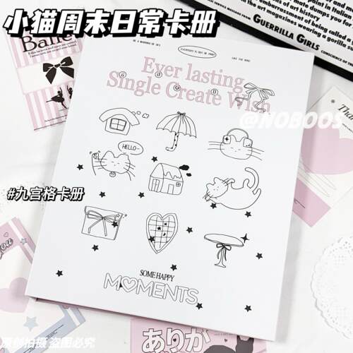 新款小猫周末日常卡册A4九宫格简约手绘ins小卡收纳手绘动物卡册