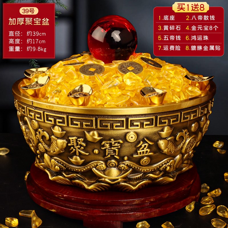 现货速发纯黄铜米缸聚宝盆聚财摆件沈三铜质存钱罐招财铜器实心全