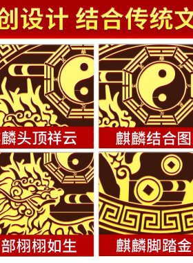 现货速发比麒麟摆件更好用还方便的麒麟摆件一对门对门铜金属贴汽