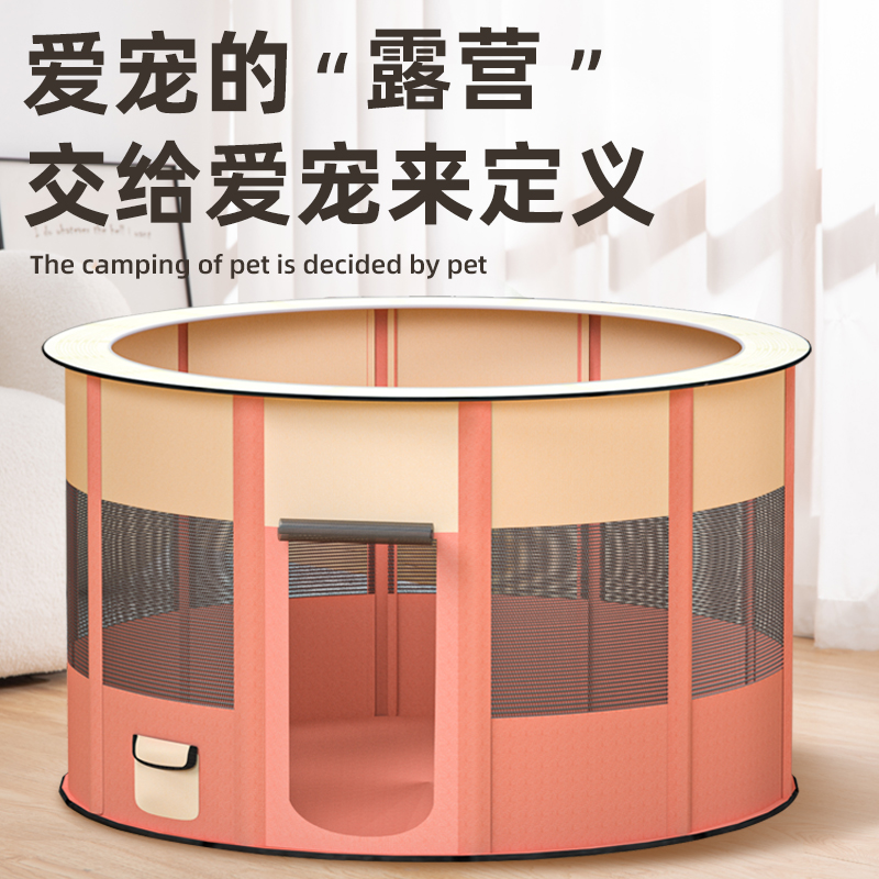 现货速发猫咪产房封闭式帐篷繁殖产箱怀孕期猫窝生产工具套装